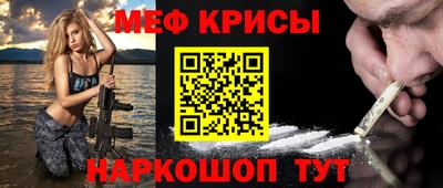 экстази Первоуральск