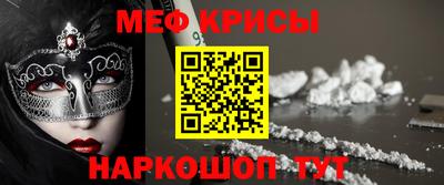 гашиш Обнинск