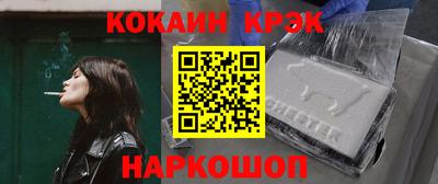 прущая мука Партизанск
