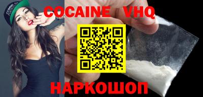 экстази Первоуральск