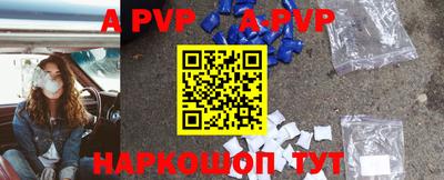 экстази Первоуральск