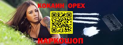 мдма Пенза