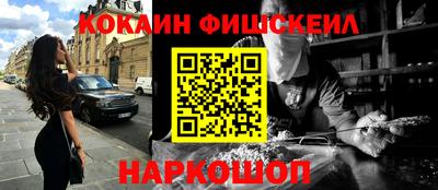 мдма Пенза