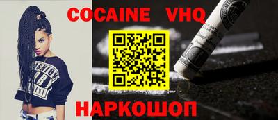 первитин Нягань