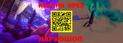 экстази Первоуральск