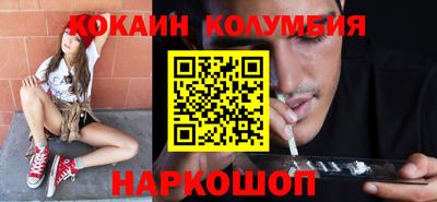 прущая мука Партизанск
