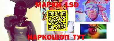 прущая мука Партизанск