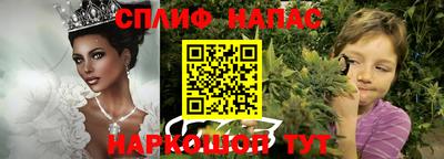 кокаин премиум Обь