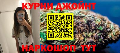 мдма Пенза