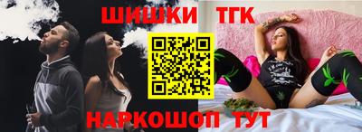 экстази Первоуральск