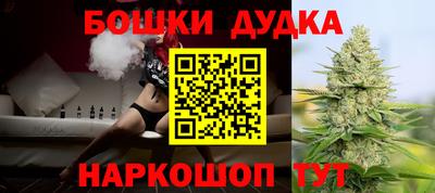мдма Пенза