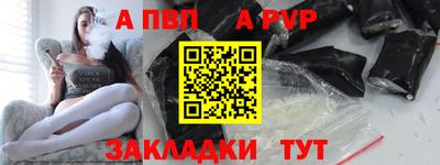 мдма Пенза