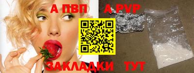 экстази Первоуральск