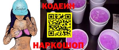 первитин Нягань