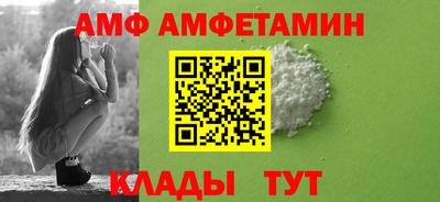 кокаин премиум Обь