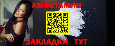 гашиш Обнинск