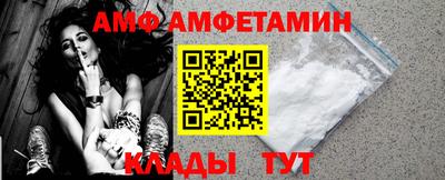 кокаин премиум Обь