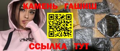 кокаин премиум Обь