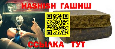 кокаин премиум Обь