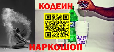 экстази Первоуральск