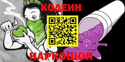 мдма Пенза