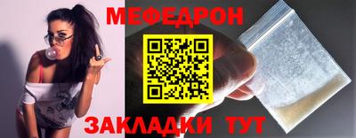экстази Первоуральск