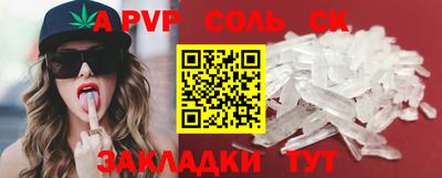 экстази Первоуральск