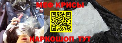 первитин Нягань